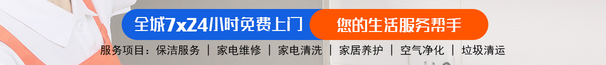 加拿大预测网-在线预测|加拿大【pc28】最新预测_极致加拿大预测_官方数据！加拿大28预测-PC预测|加拿大28在线预测网|28结果咪牌|加拿大预测_官方数据！
